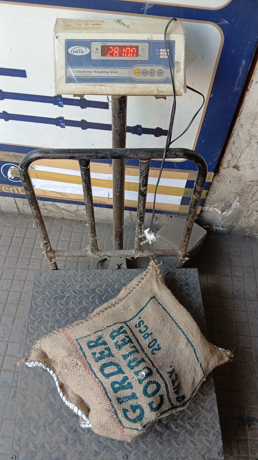 Weight, Size & Quality Checks 8